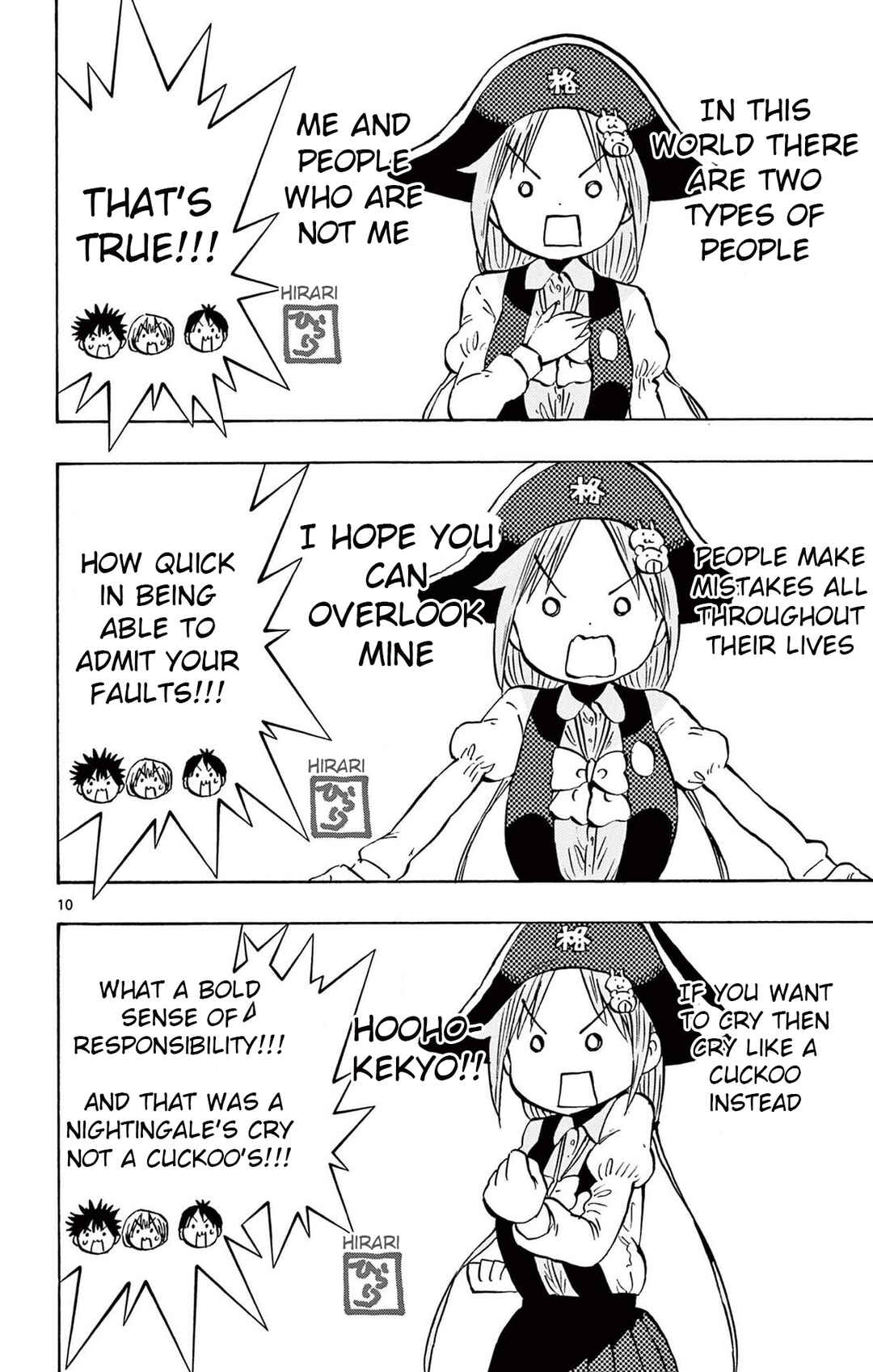 Page 10 Chapter 93 Ponkotsu-chan Kenshouchuu