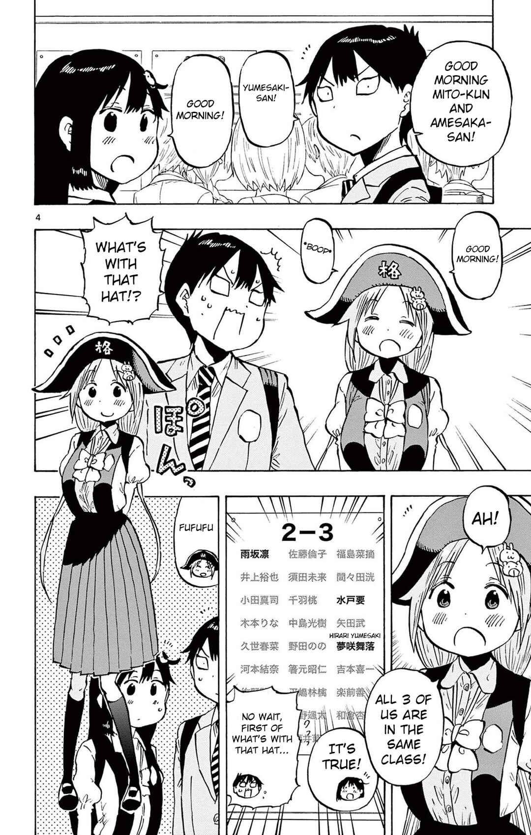 Page 4 Chapter 93 Ponkotsu-chan Kenshouchuu