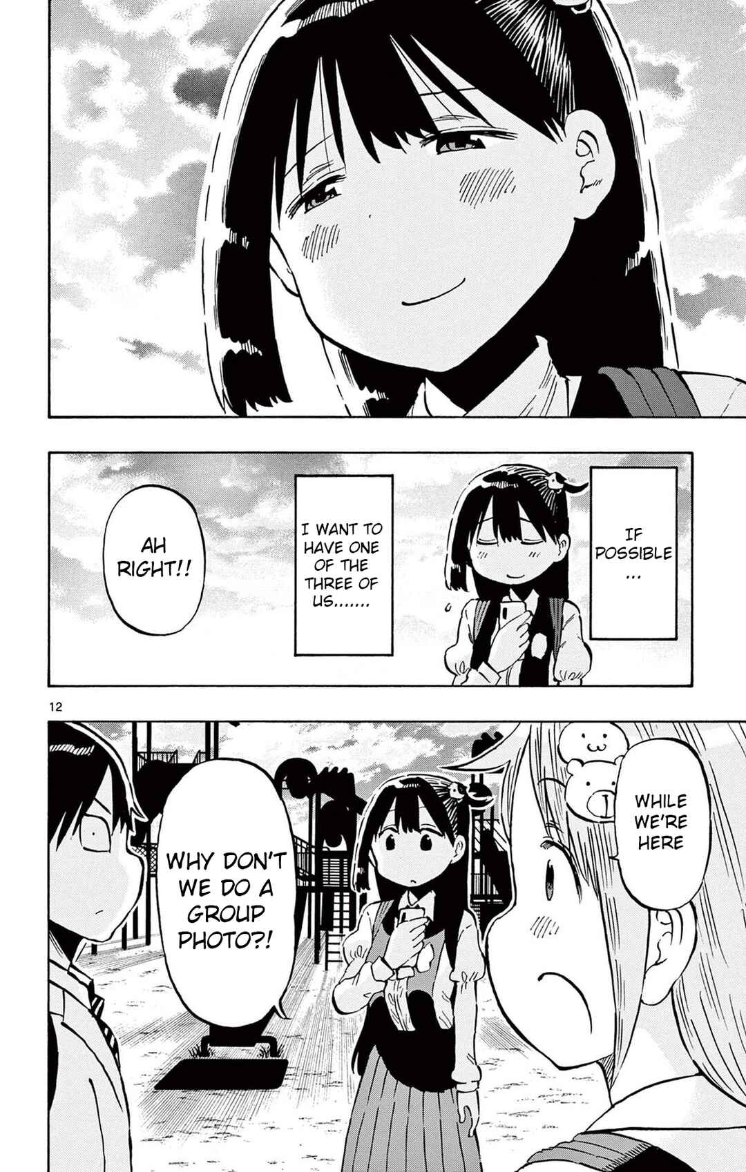 Page 16 Chapter 87 Ponkotsu-chan Kenshouchuu