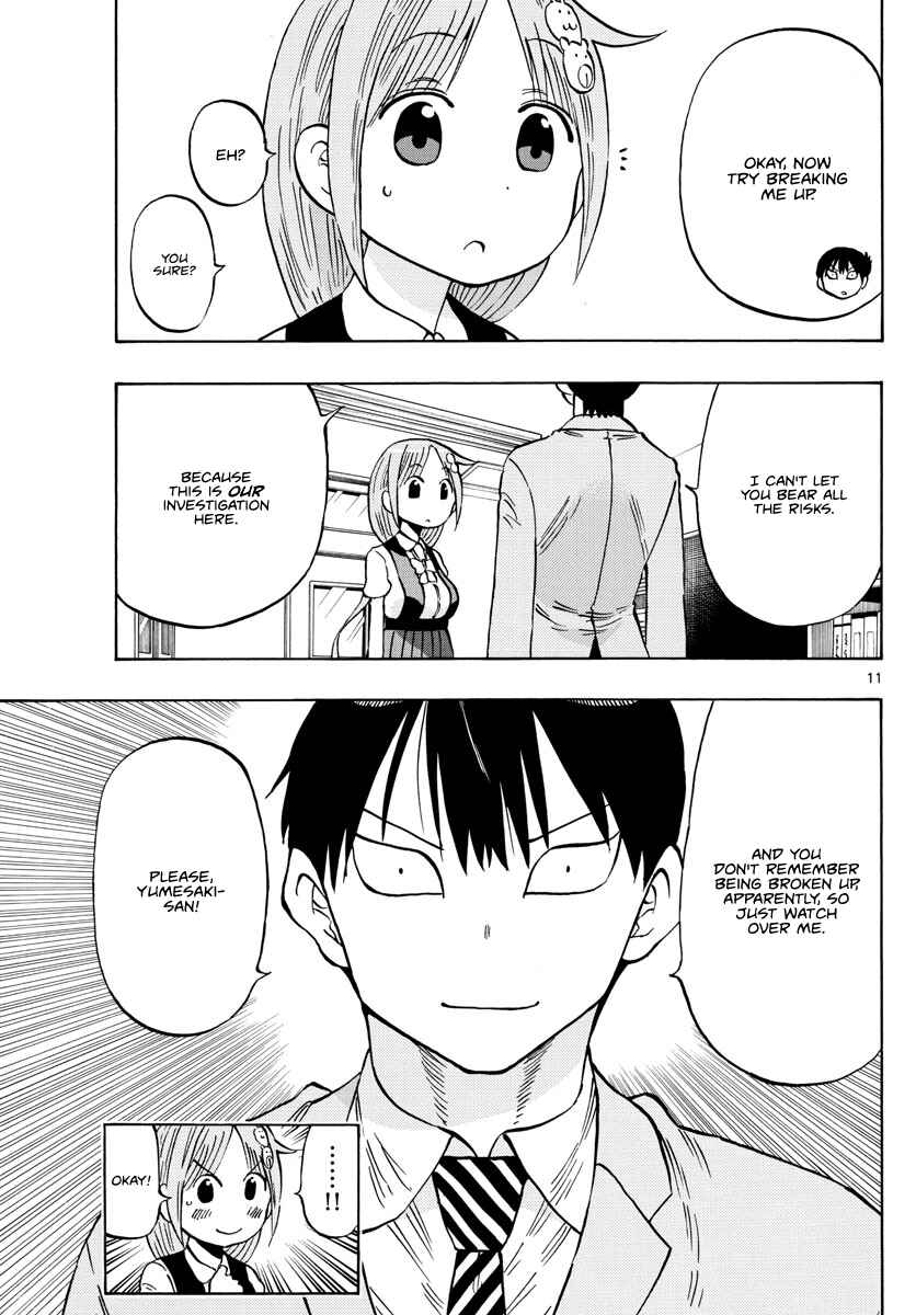Page 11 Chapter 5 Ponkotsu-chan Kenshouchuu