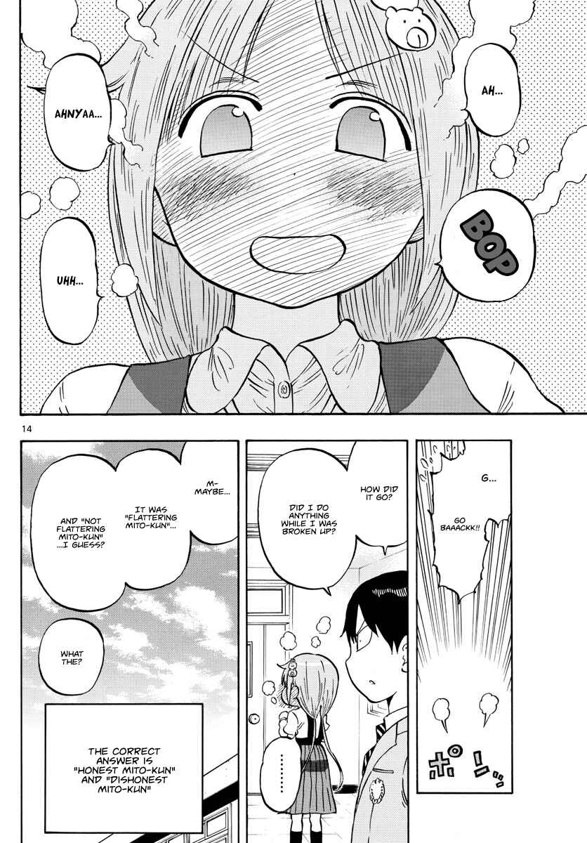 Page 14 Chapter 5 Ponkotsu-chan Kenshouchuu