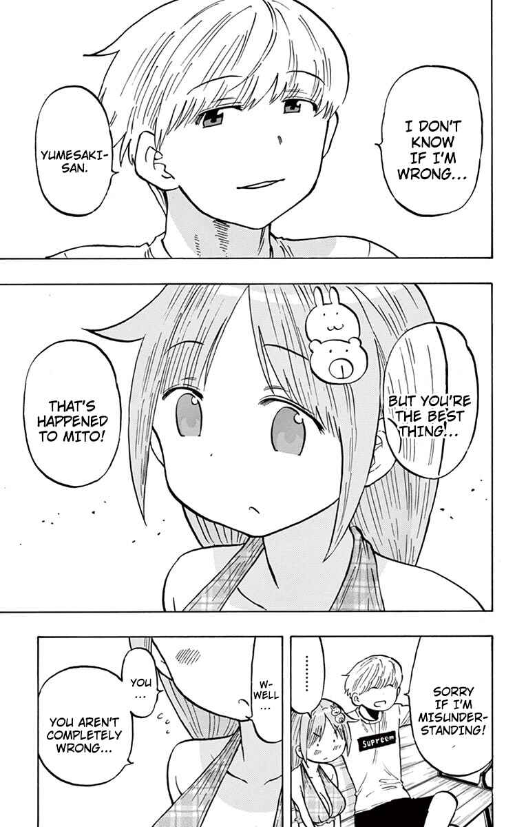 Page 11 Chapter 25 Ponkotsu-chan Kenshouchuu