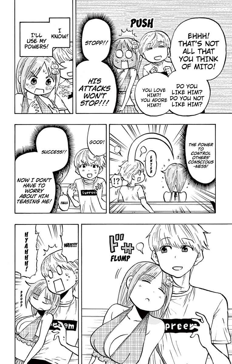 Page 12 Chapter 25 Ponkotsu-chan Kenshouchuu