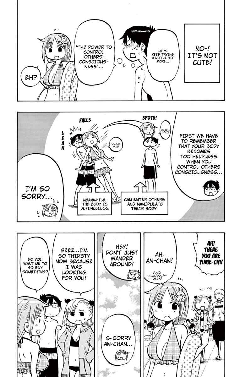 Page 5 Chapter 25 Ponkotsu-chan Kenshouchuu