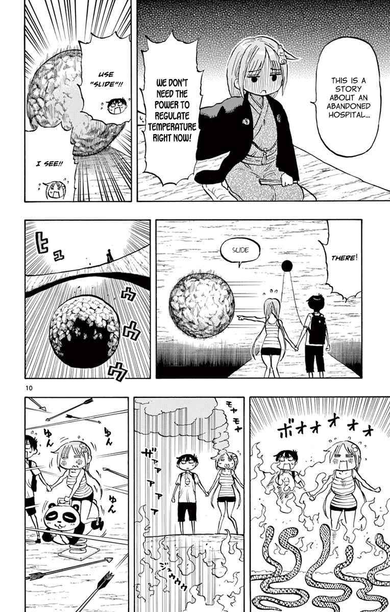 Page 10 Chapter 30 Ponkotsu-chan Kenshouchuu