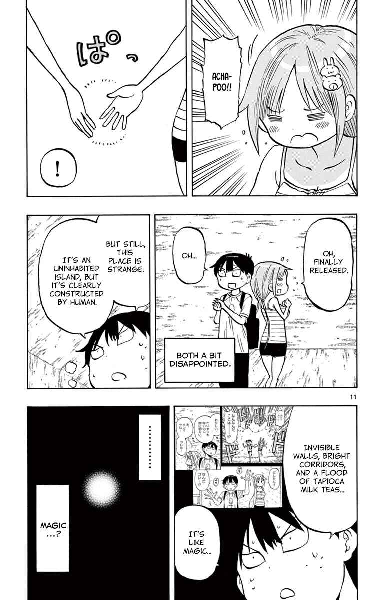Page 11 Chapter 30 Ponkotsu-chan Kenshouchuu