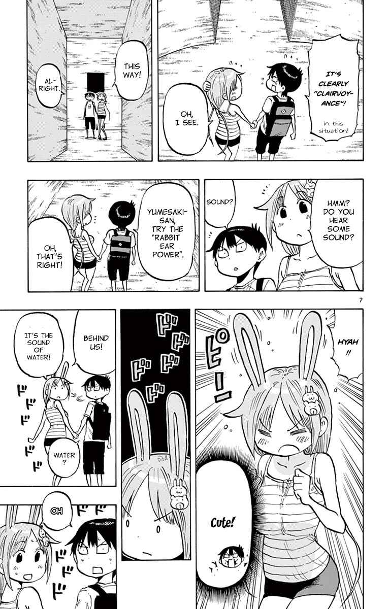 Page 7 Chapter 30 Ponkotsu-chan Kenshouchuu
