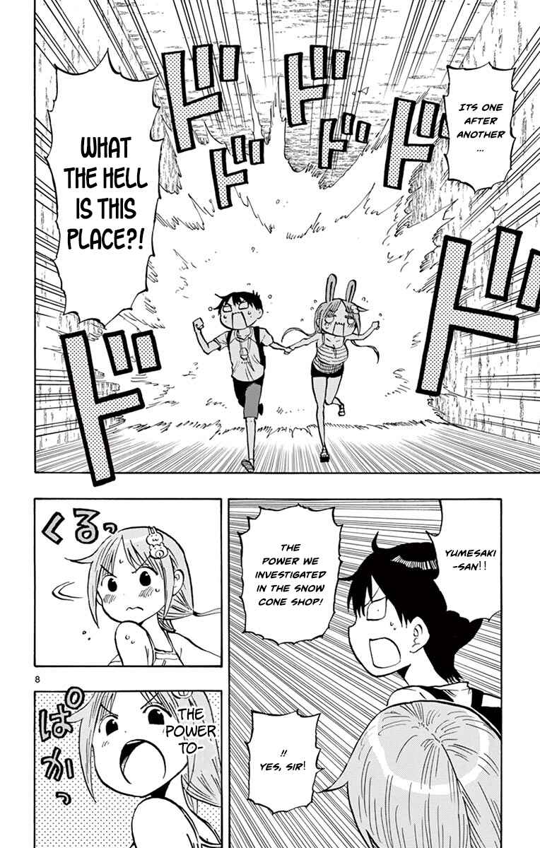 Page 8 Chapter 30 Ponkotsu-chan Kenshouchuu