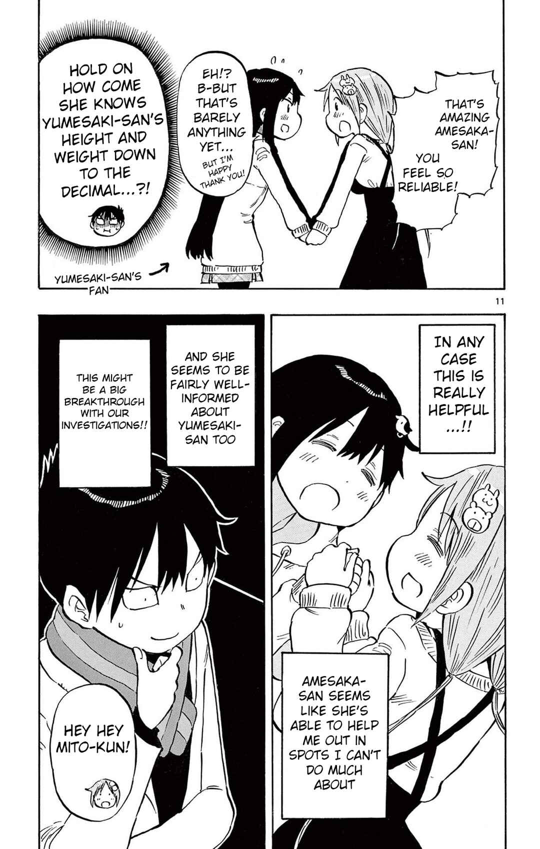 Page 11 Chapter 81 Ponkotsu-chan Kenshouchuu