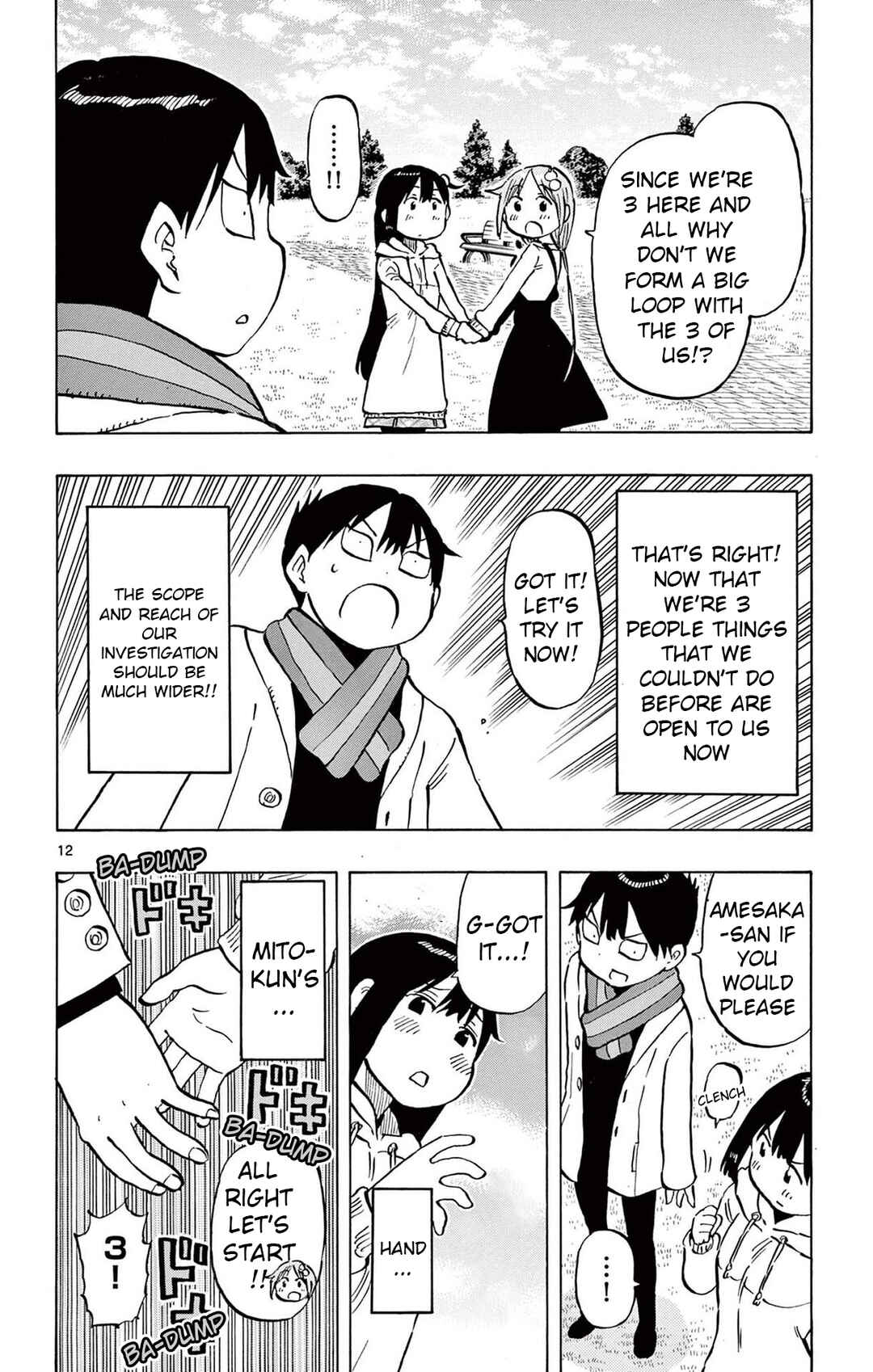 Page 12 Chapter 81 Ponkotsu-chan Kenshouchuu