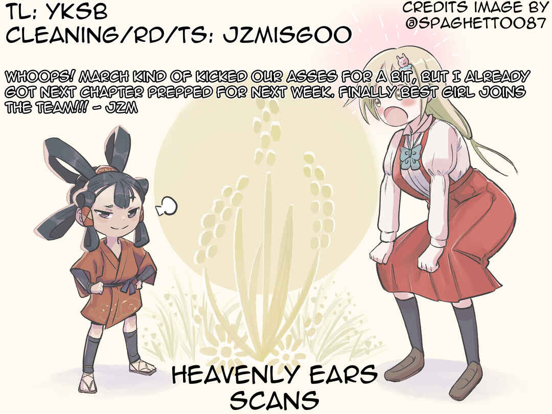 Page 17 Chapter 81 Ponkotsu-chan Kenshouchuu
