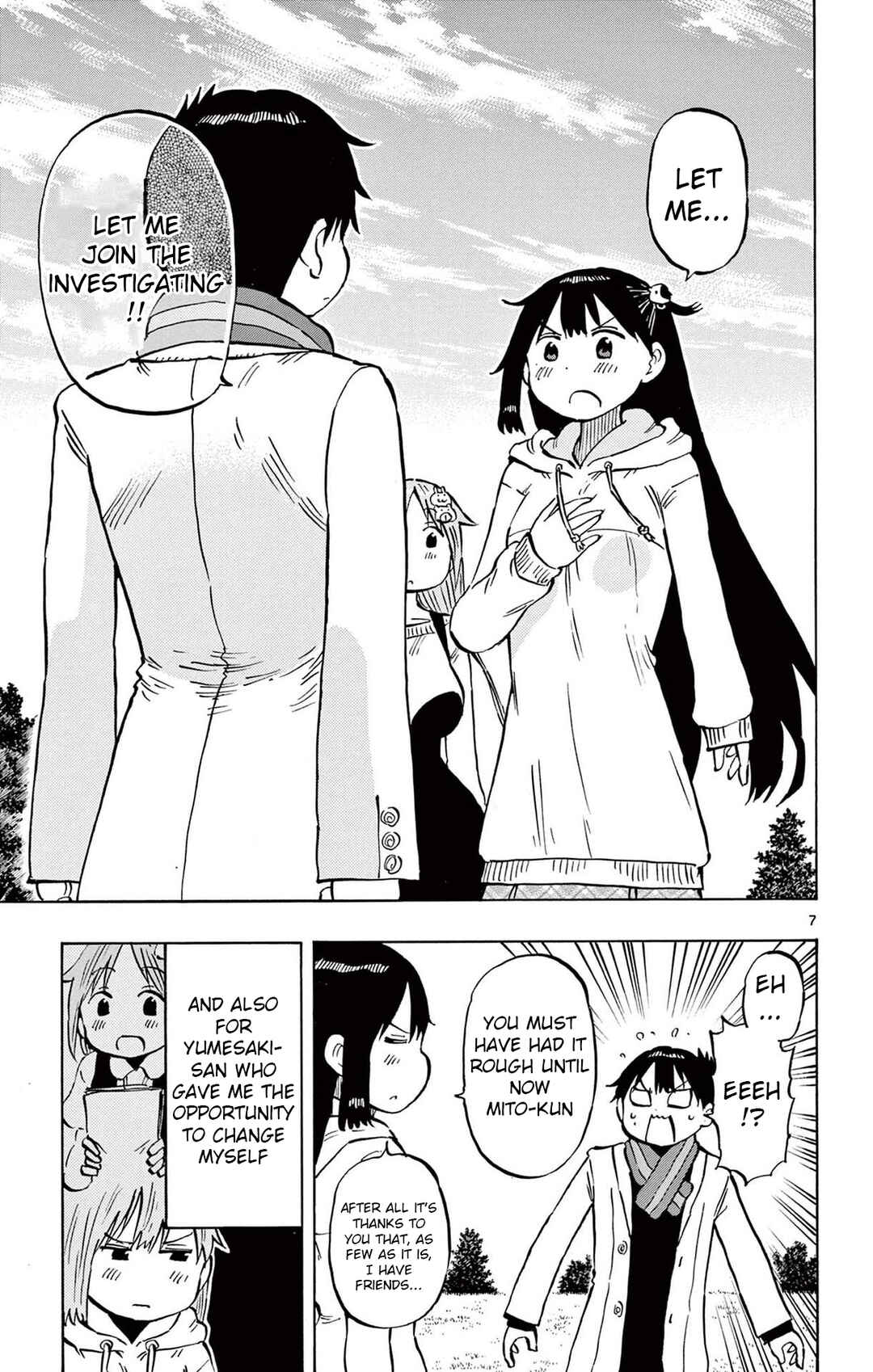 Page 7 Chapter 81 Ponkotsu-chan Kenshouchuu