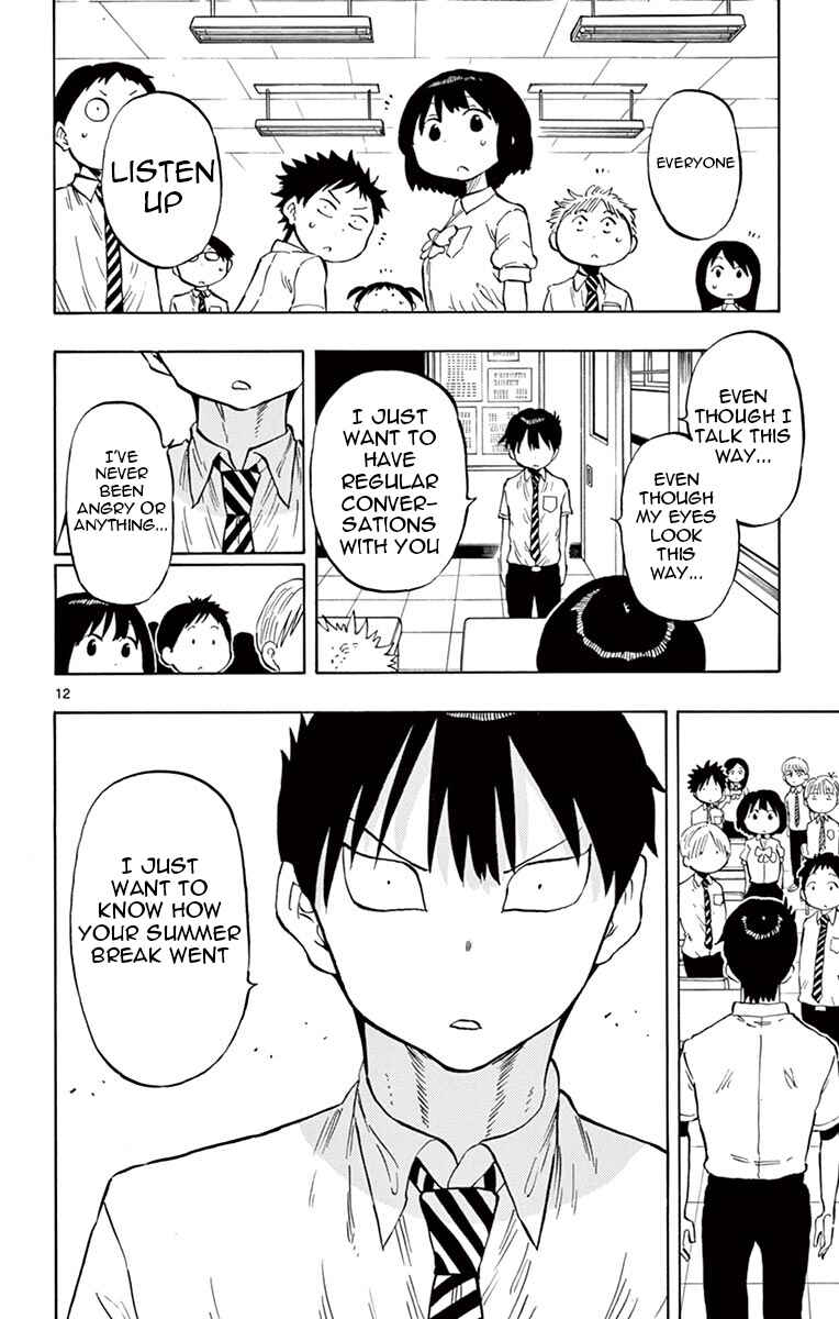 Page 12 Chapter 42 Ponkotsu-chan Kenshouchuu
