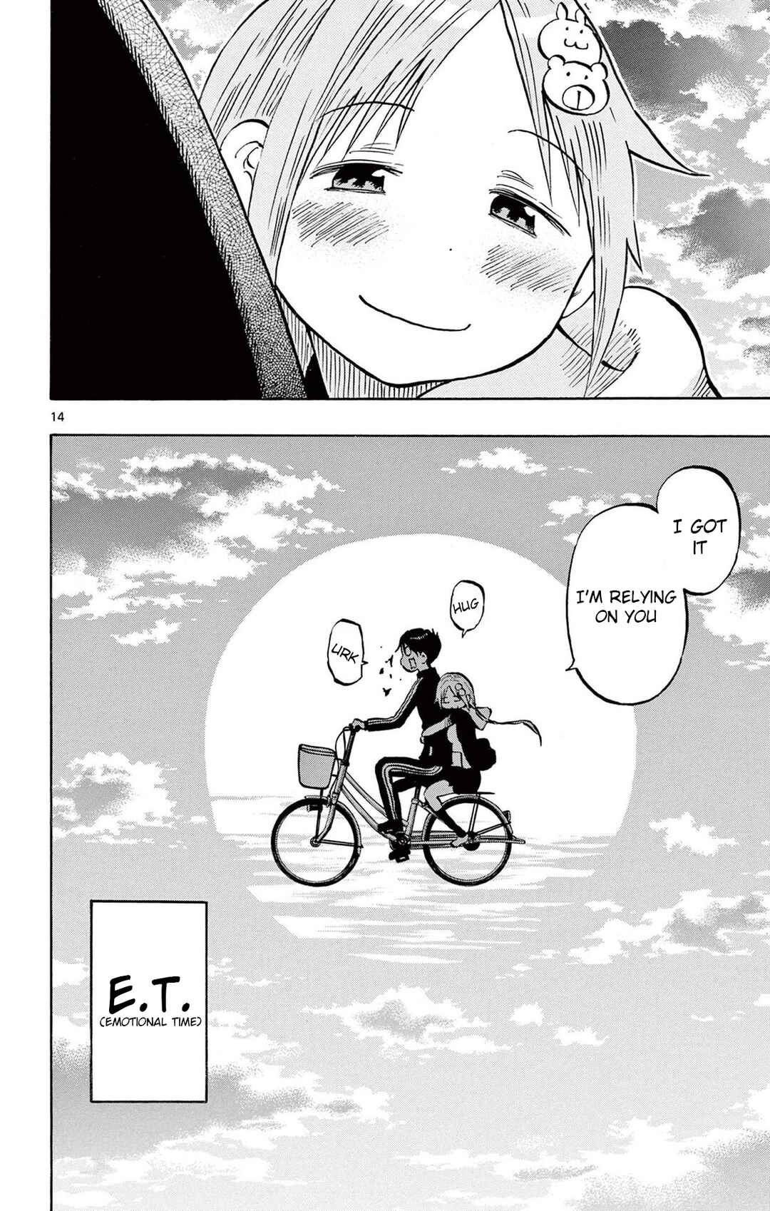Page 14 Chapter 78 Ponkotsu-chan Kenshouchuu