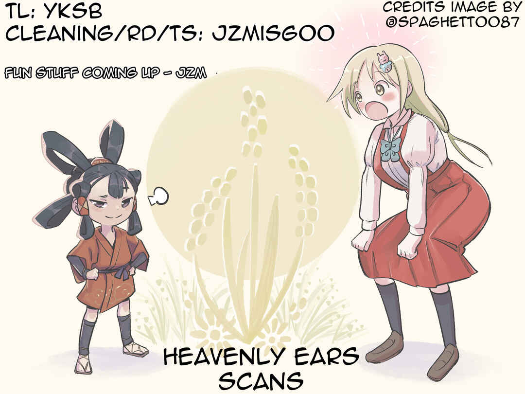Page 15 Chapter 78 Ponkotsu-chan Kenshouchuu