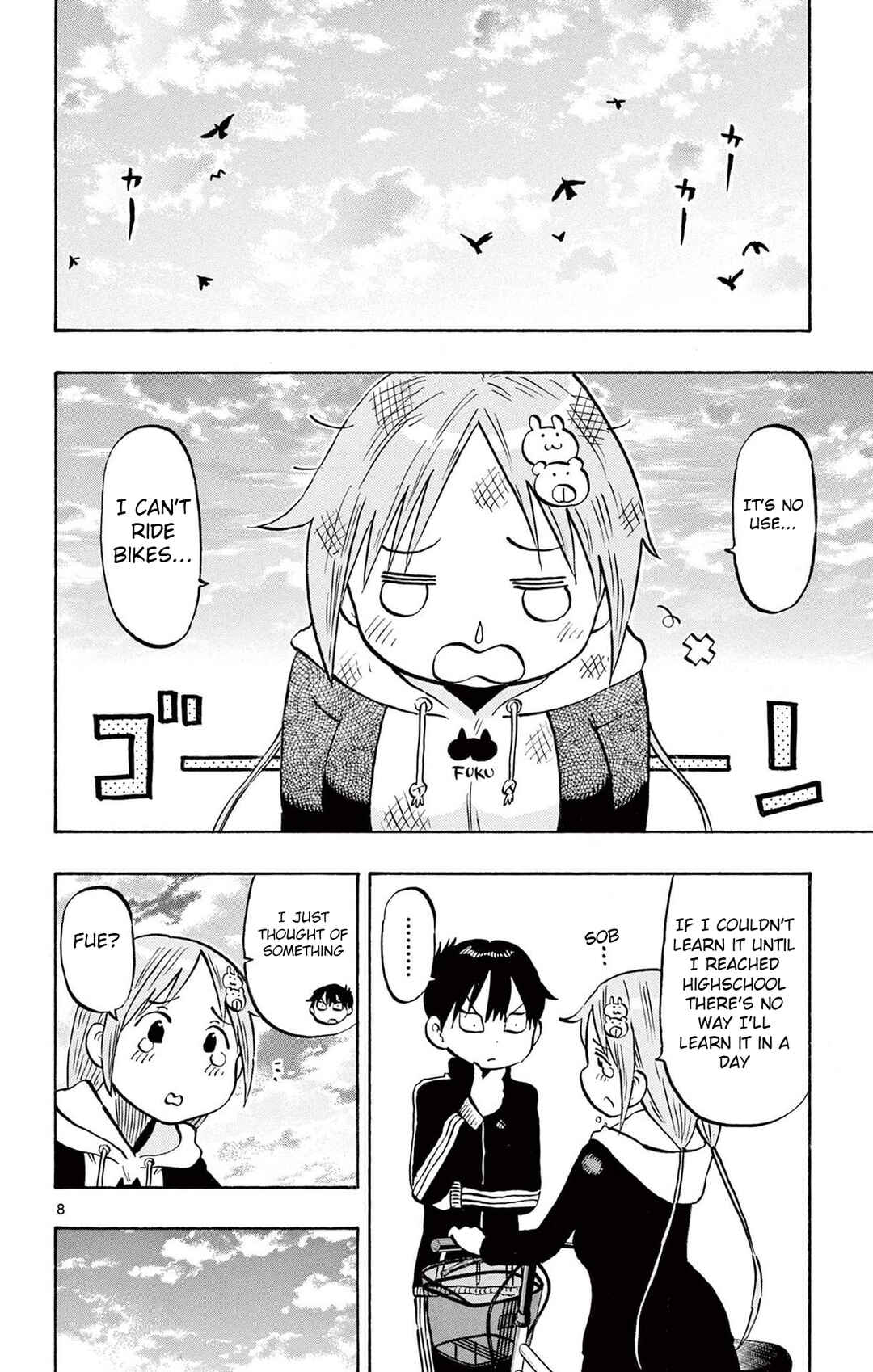 Page 8 Chapter 78 Ponkotsu-chan Kenshouchuu
