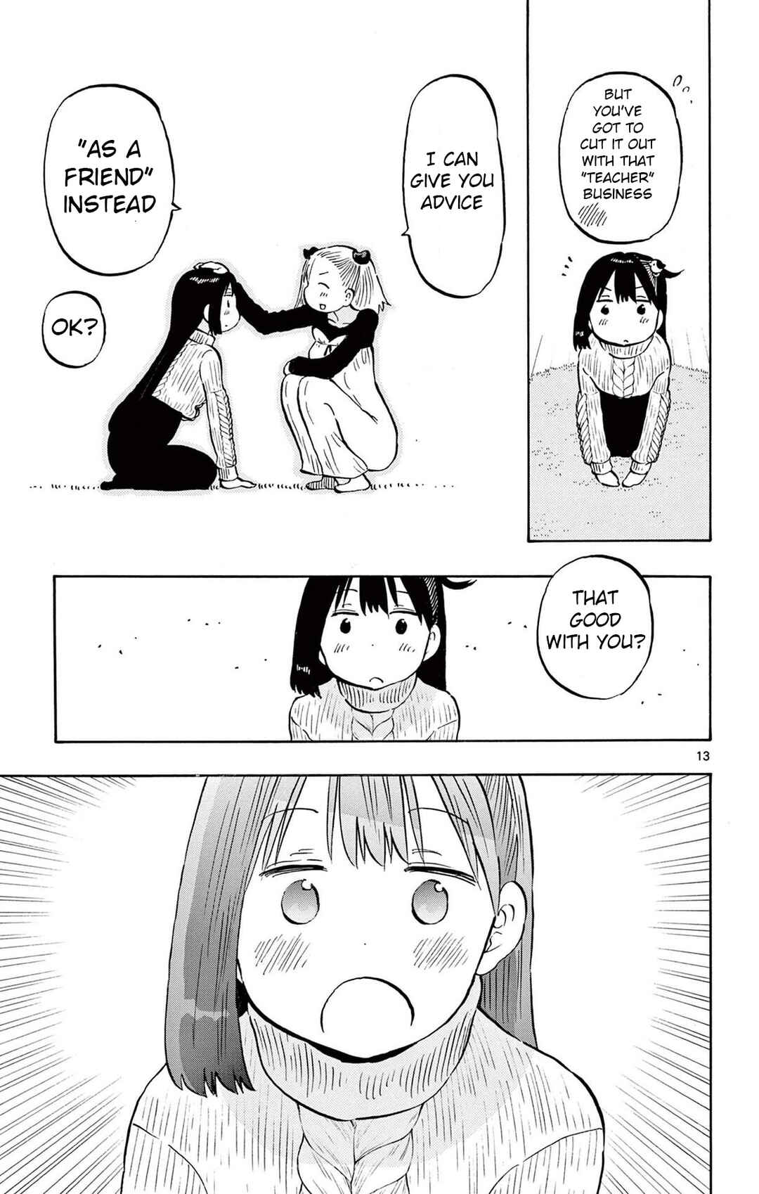 Page 13 Chapter 79 Ponkotsu-chan Kenshouchuu