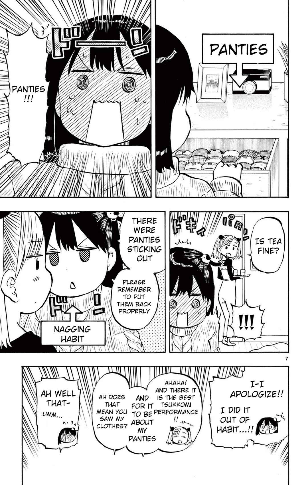 Page 7 Chapter 79 Ponkotsu-chan Kenshouchuu