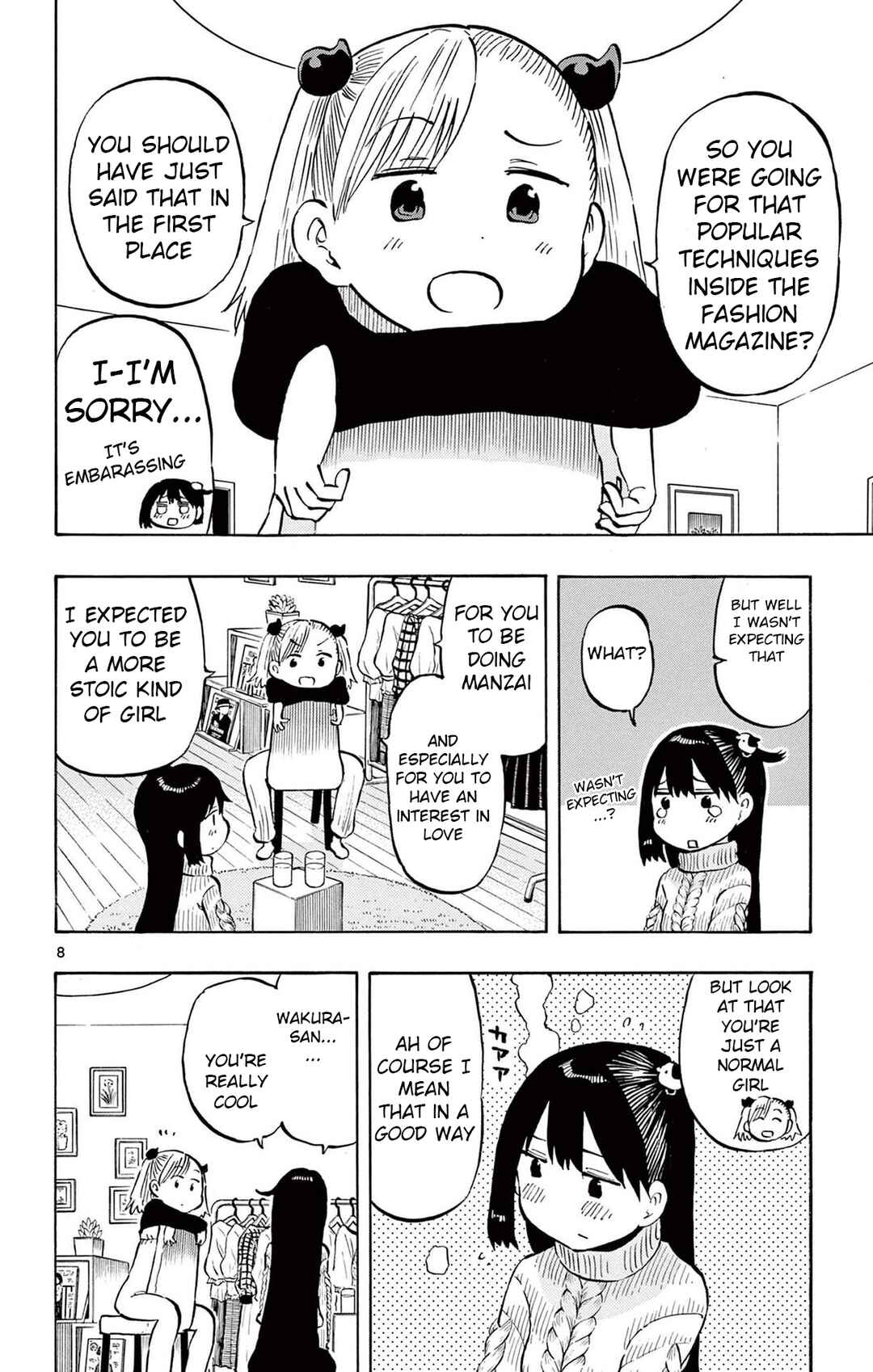 Page 8 Chapter 79 Ponkotsu-chan Kenshouchuu