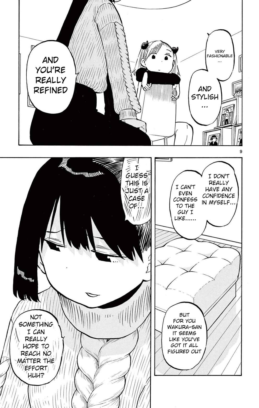Page 9 Chapter 79 Ponkotsu-chan Kenshouchuu
