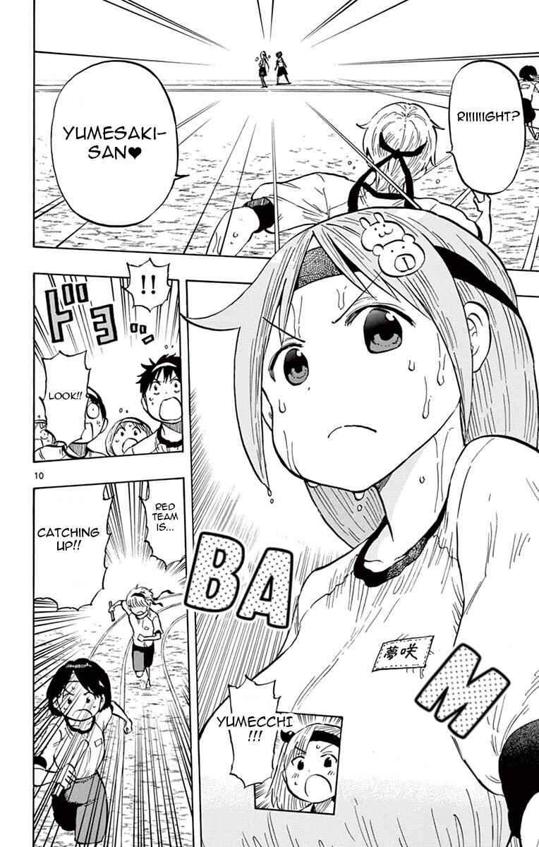 Page 10 Chapter 63 Ponkotsu-chan Kenshouchuu
