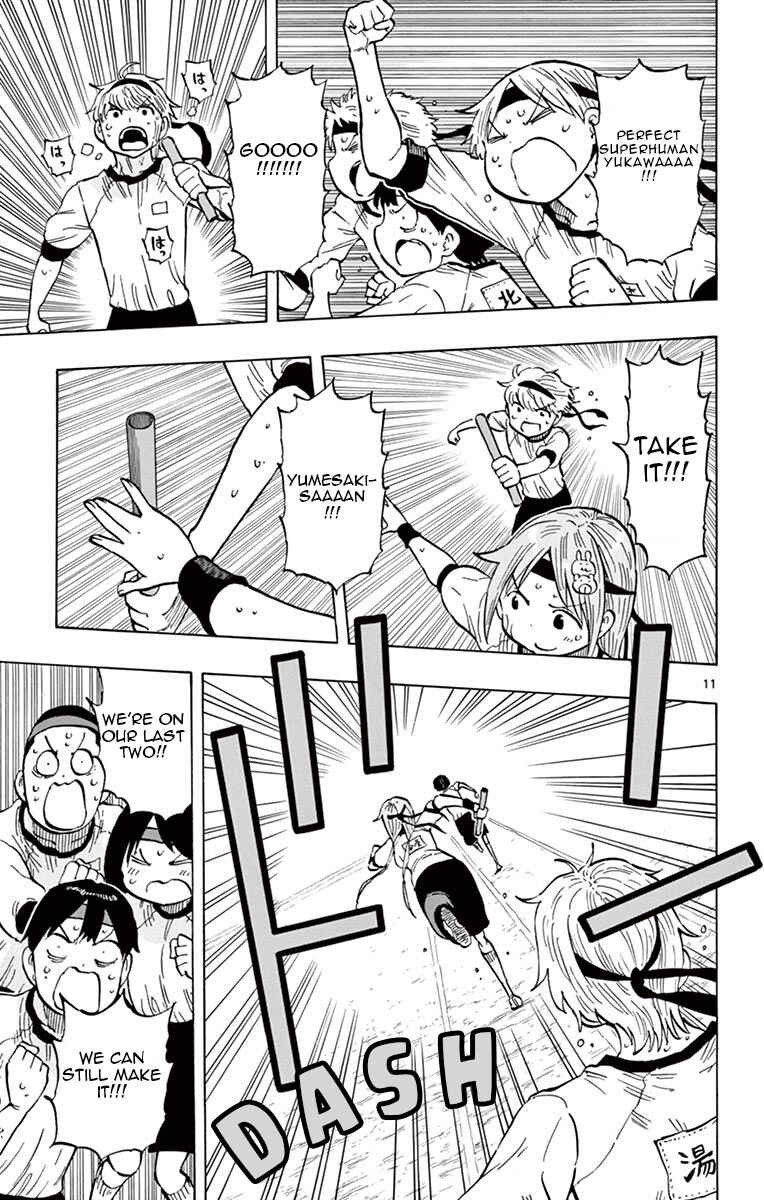 Page 11 Chapter 63 Ponkotsu-chan Kenshouchuu