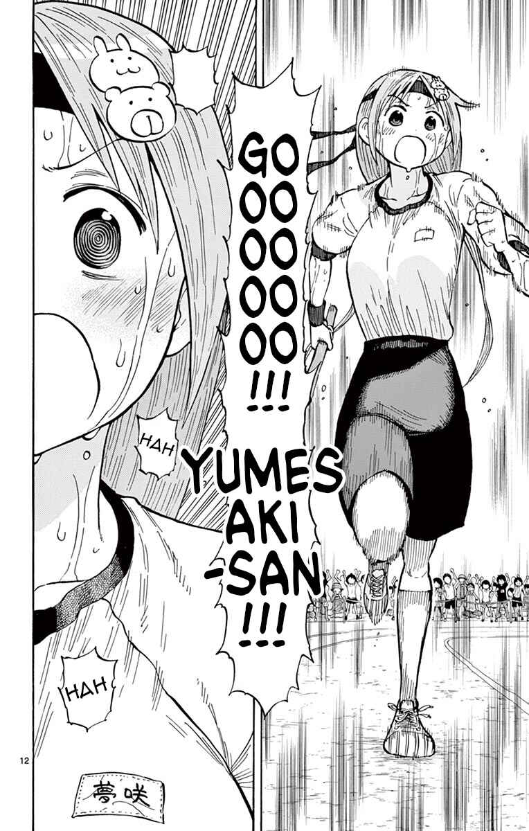 Page 12 Chapter 63 Ponkotsu-chan Kenshouchuu
