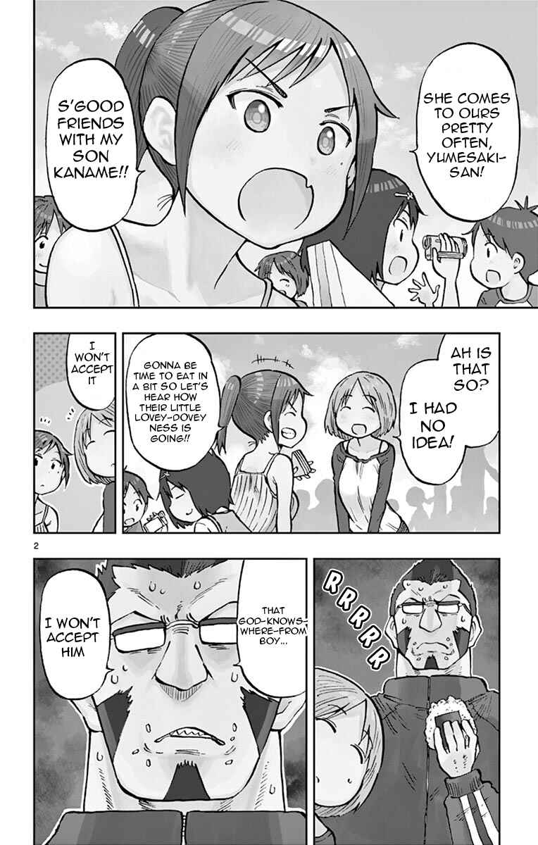 Page 2 Chapter 63 Ponkotsu-chan Kenshouchuu