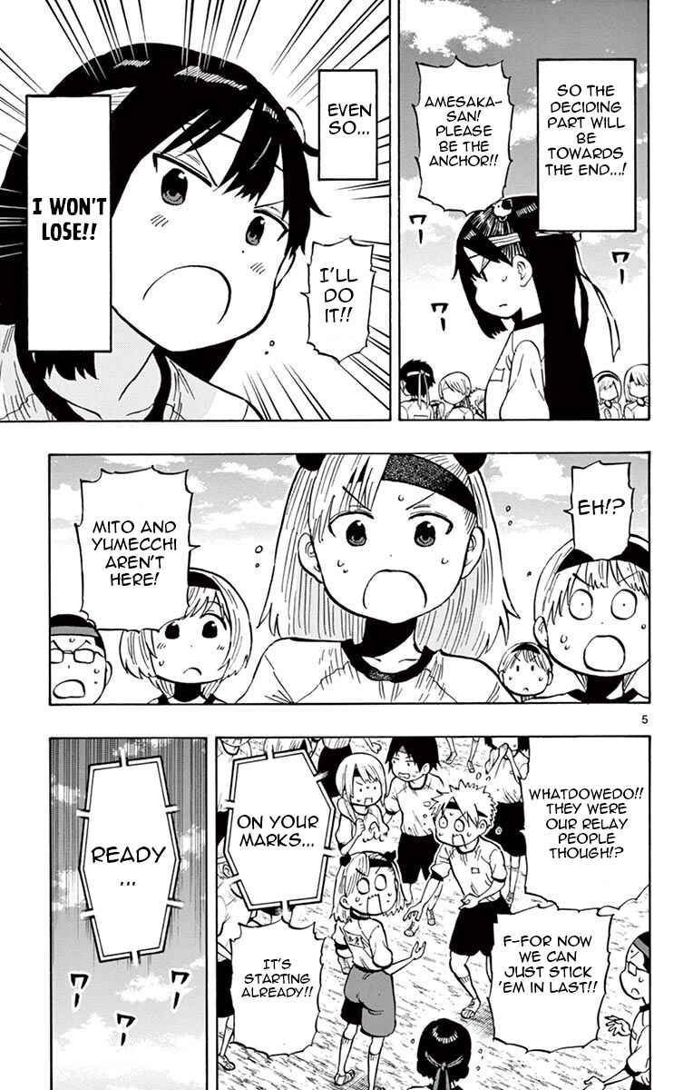 Page 5 Chapter 63 Ponkotsu-chan Kenshouchuu