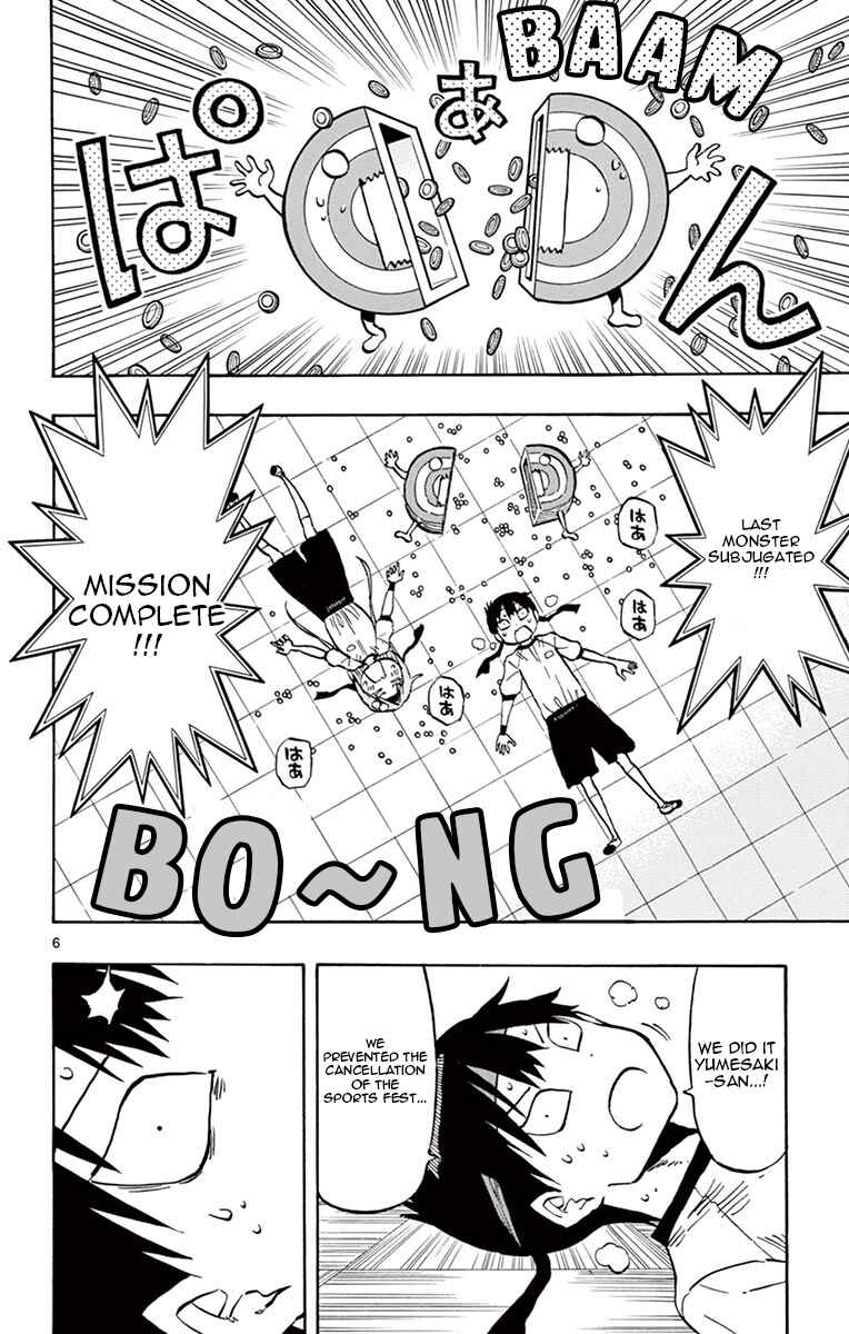 Page 6 Chapter 63 Ponkotsu-chan Kenshouchuu