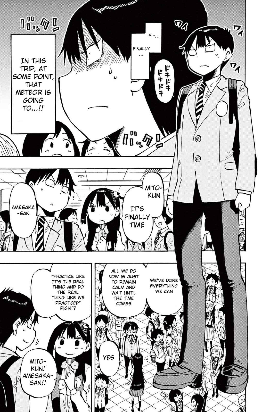 Page 13 Chapter 96 Ponkotsu-chan Kenshouchuu