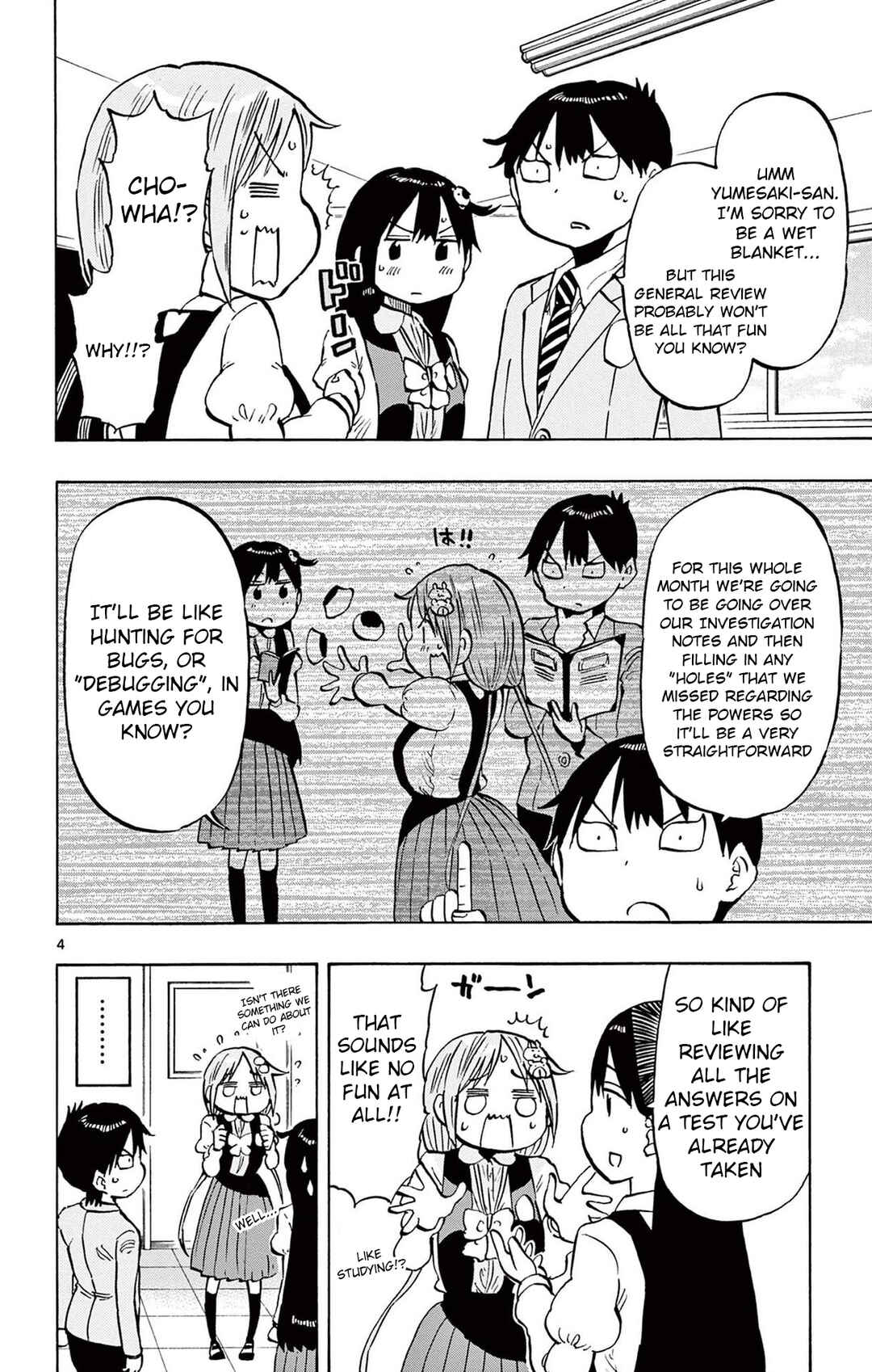 Page 4 Chapter 96 Ponkotsu-chan Kenshouchuu