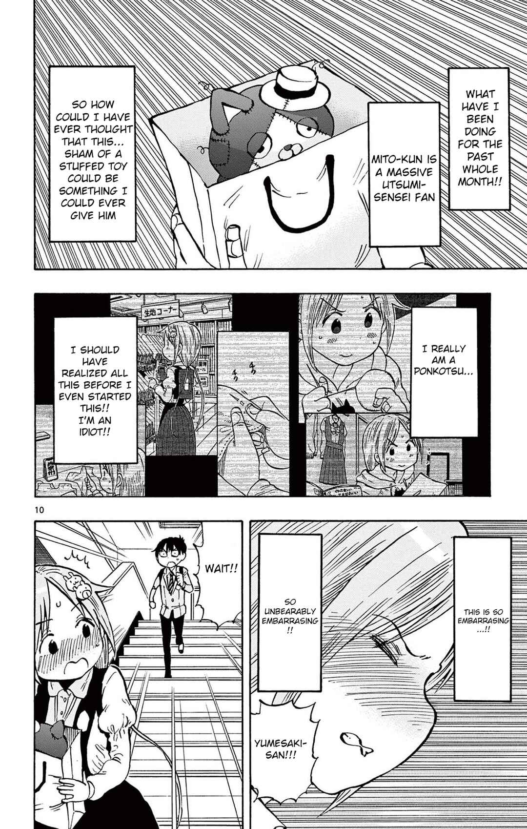 Page 10 Chapter 89 Ponkotsu-chan Kenshouchuu