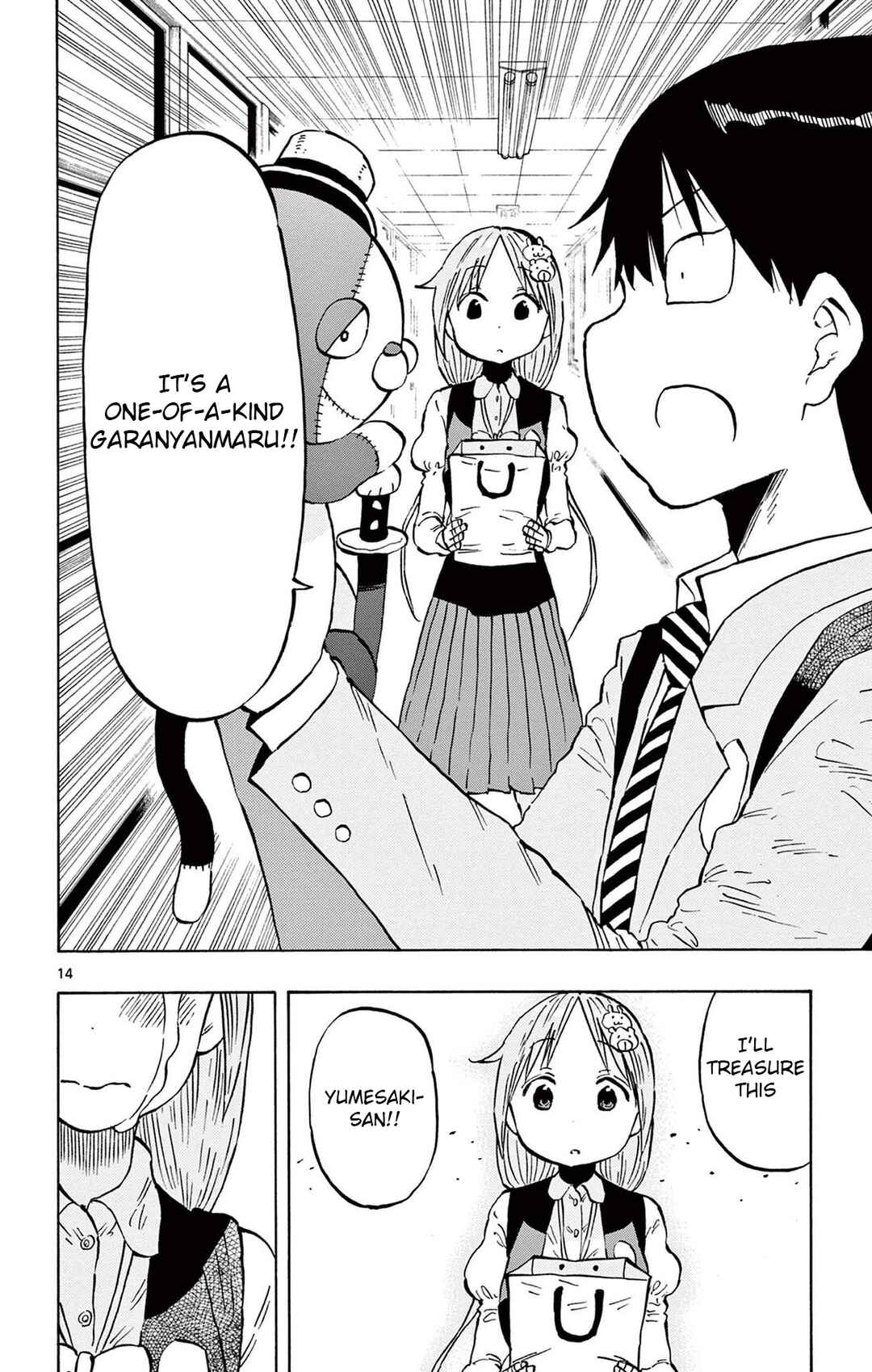 Page 14 Chapter 89 Ponkotsu-chan Kenshouchuu