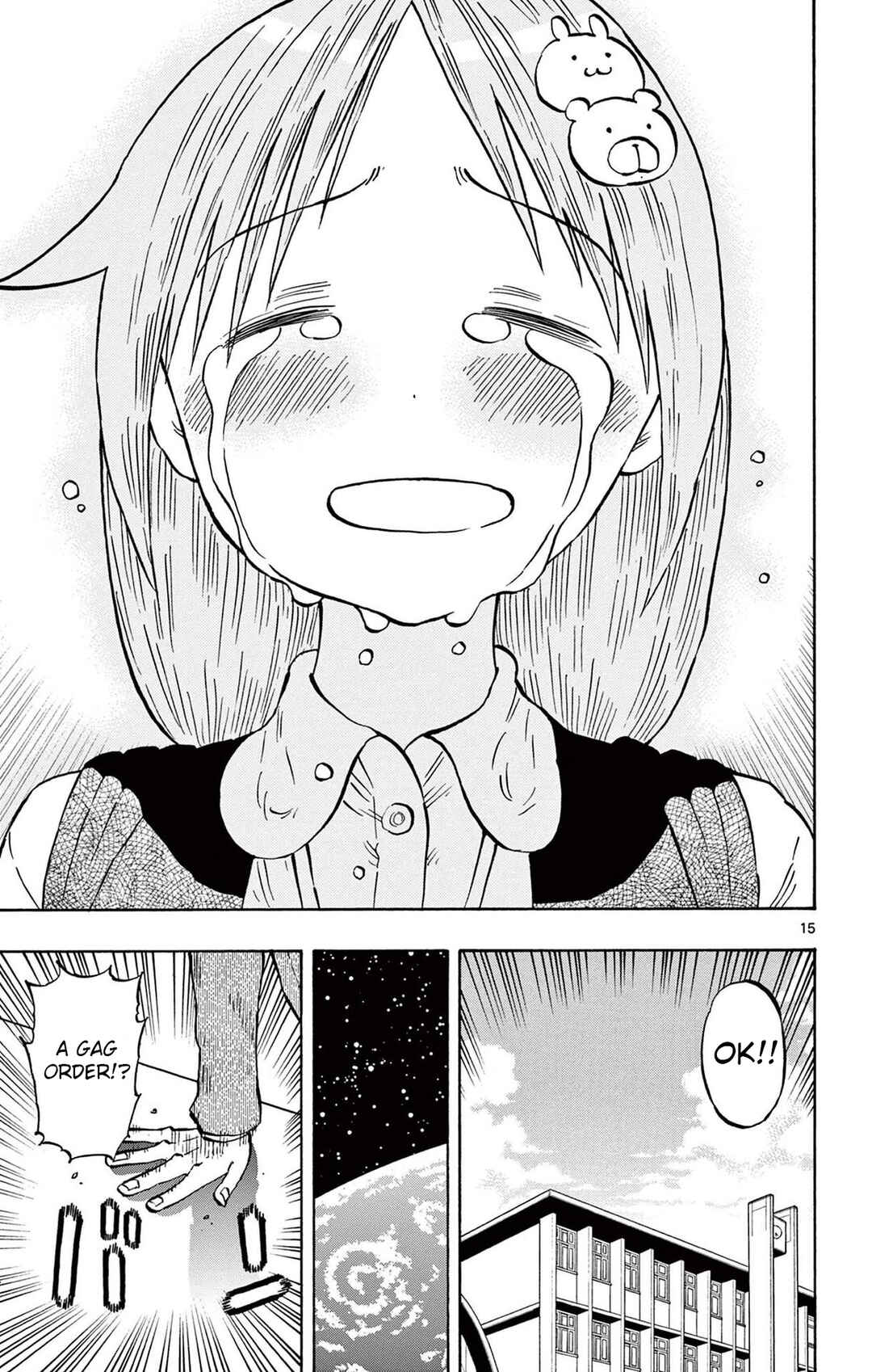 Page 15 Chapter 89 Ponkotsu-chan Kenshouchuu