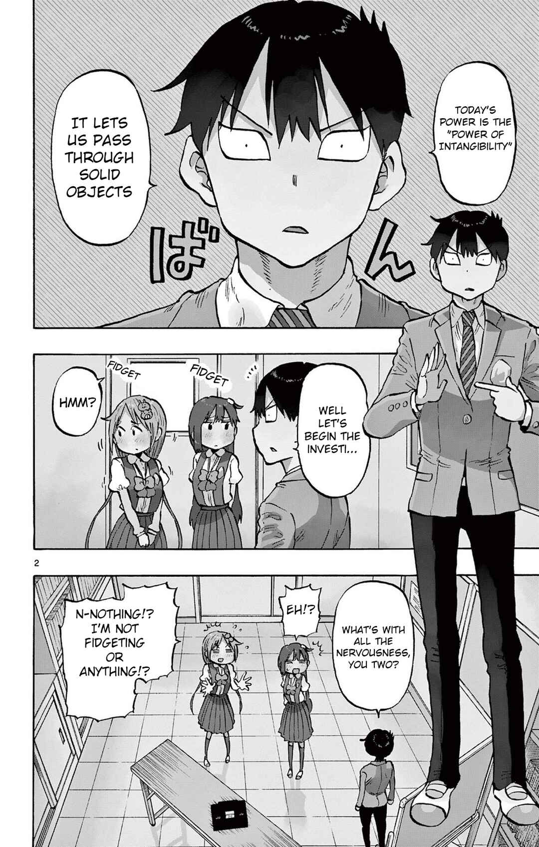 Page 2 Chapter 89 Ponkotsu-chan Kenshouchuu