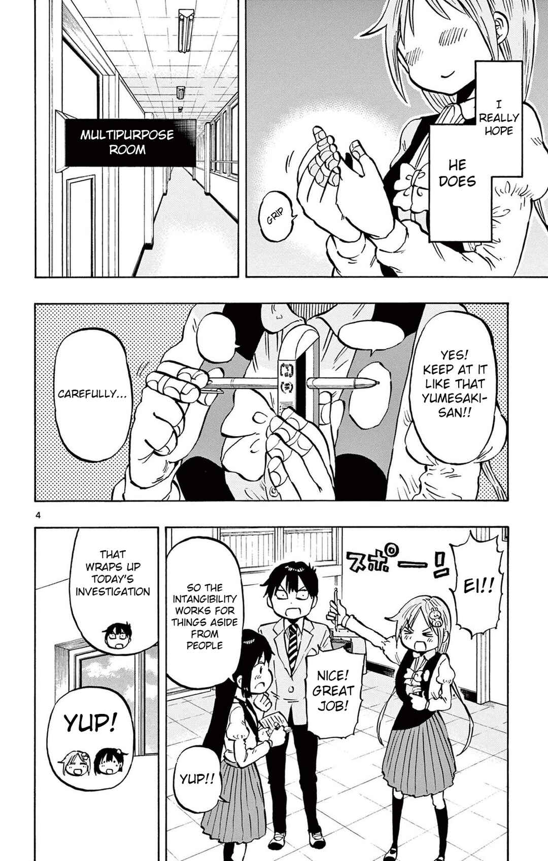 Page 4 Chapter 89 Ponkotsu-chan Kenshouchuu