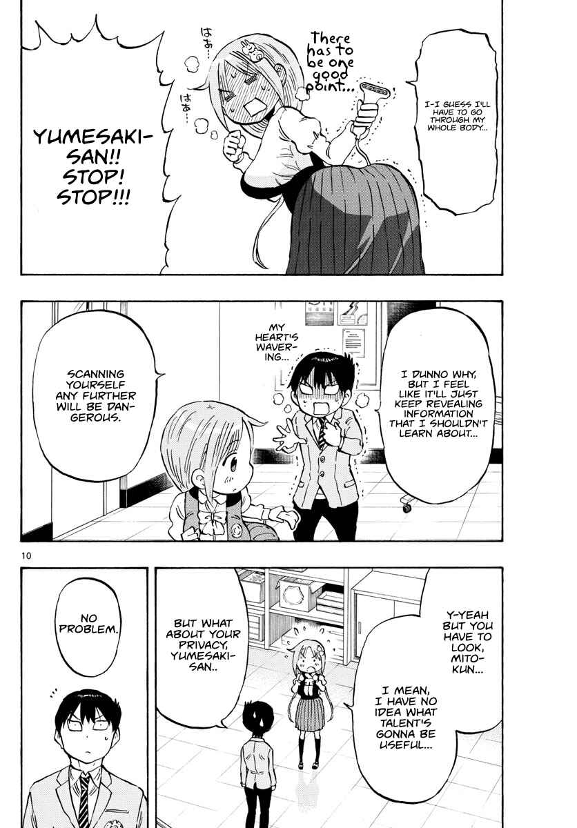Page 10 Chapter 3 Ponkotsu-chan Kenshouchuu