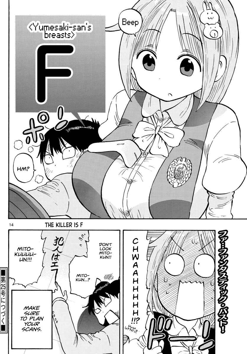 Page 14 Chapter 3 Ponkotsu-chan Kenshouchuu
