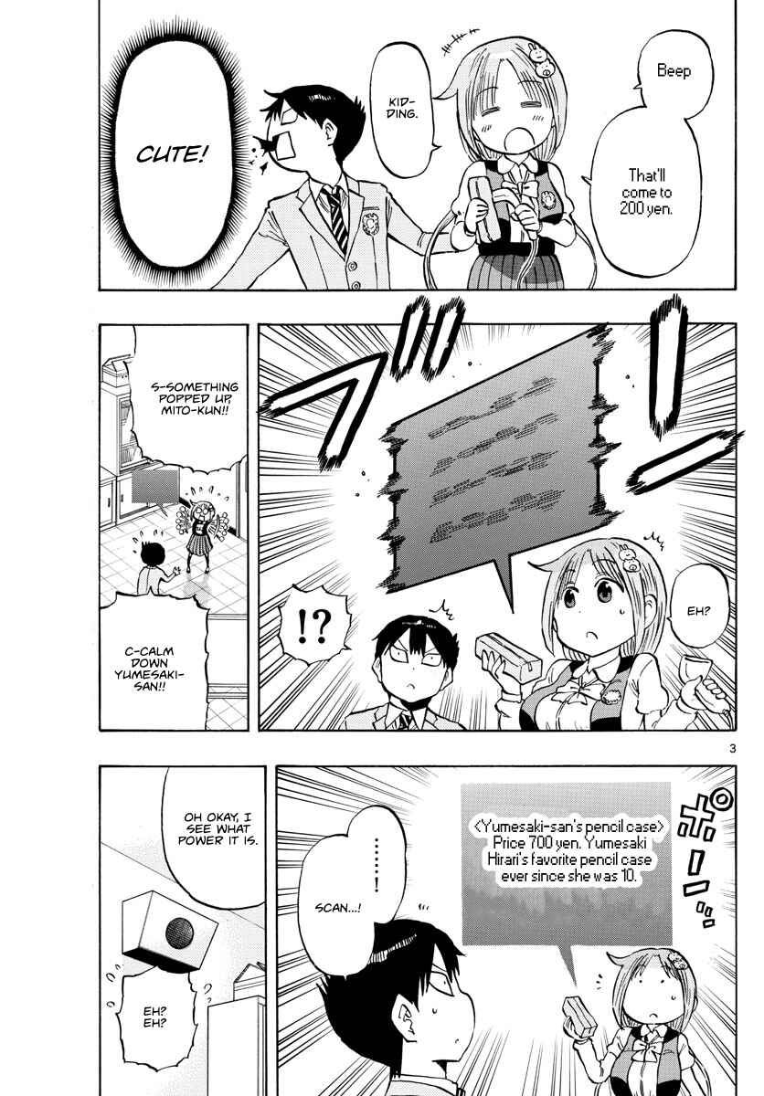 Page 3 Chapter 3 Ponkotsu-chan Kenshouchuu