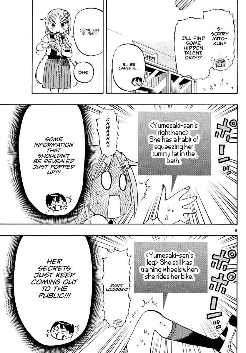 Page 9 Chapter 3 Ponkotsu-chan Kenshouchuu