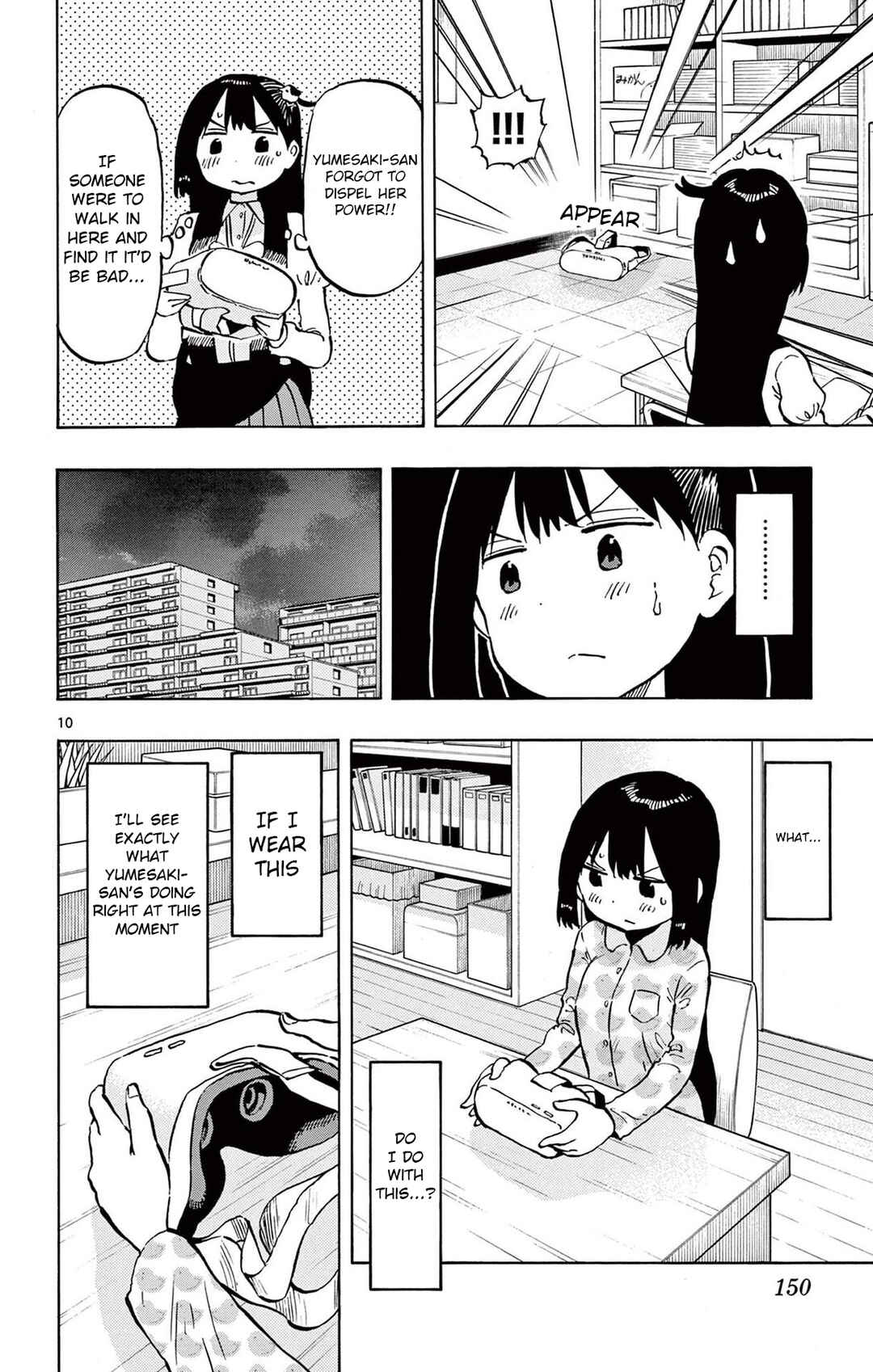 Page 10 Chapter 85 Ponkotsu-chan Kenshouchuu