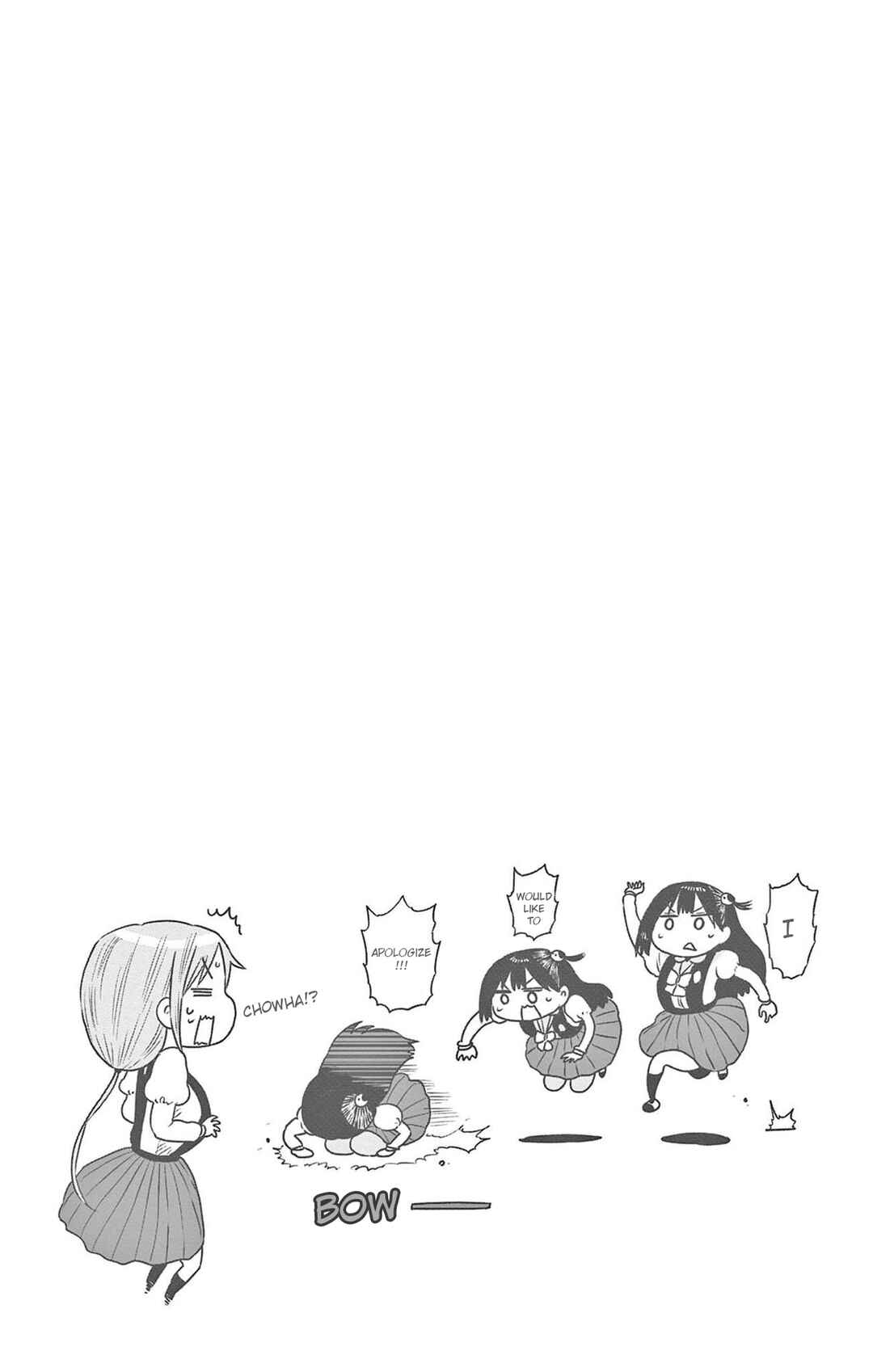 Page 15 Chapter 85 Ponkotsu-chan Kenshouchuu