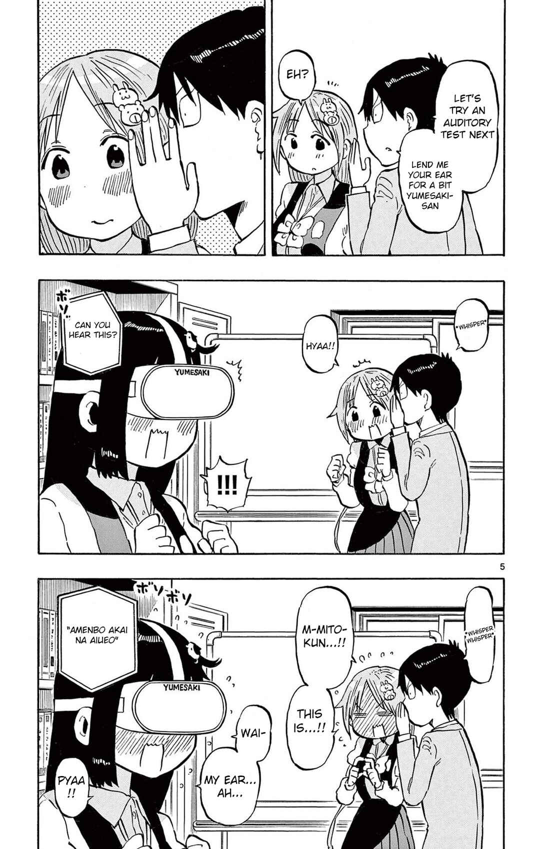 Page 5 Chapter 85 Ponkotsu-chan Kenshouchuu