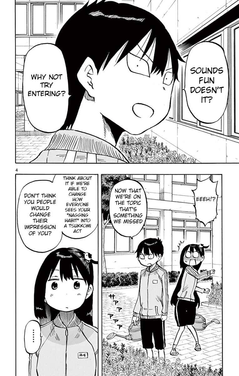 Page 4 Chapter 67 Ponkotsu-chan Kenshouchuu