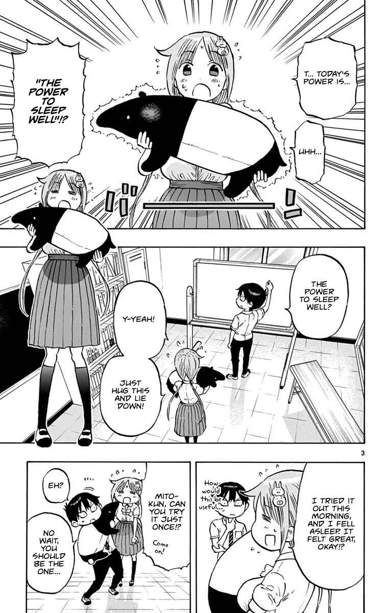 Page 3 Chapter 16 Ponkotsu-chan Kenshouchuu