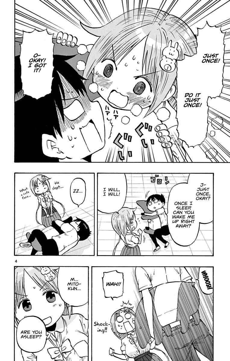 Page 4 Chapter 16 Ponkotsu-chan Kenshouchuu