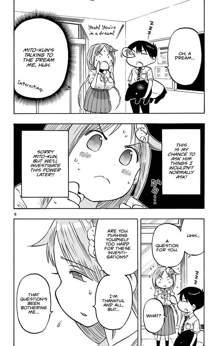 Page 6 Chapter 16 Ponkotsu-chan Kenshouchuu