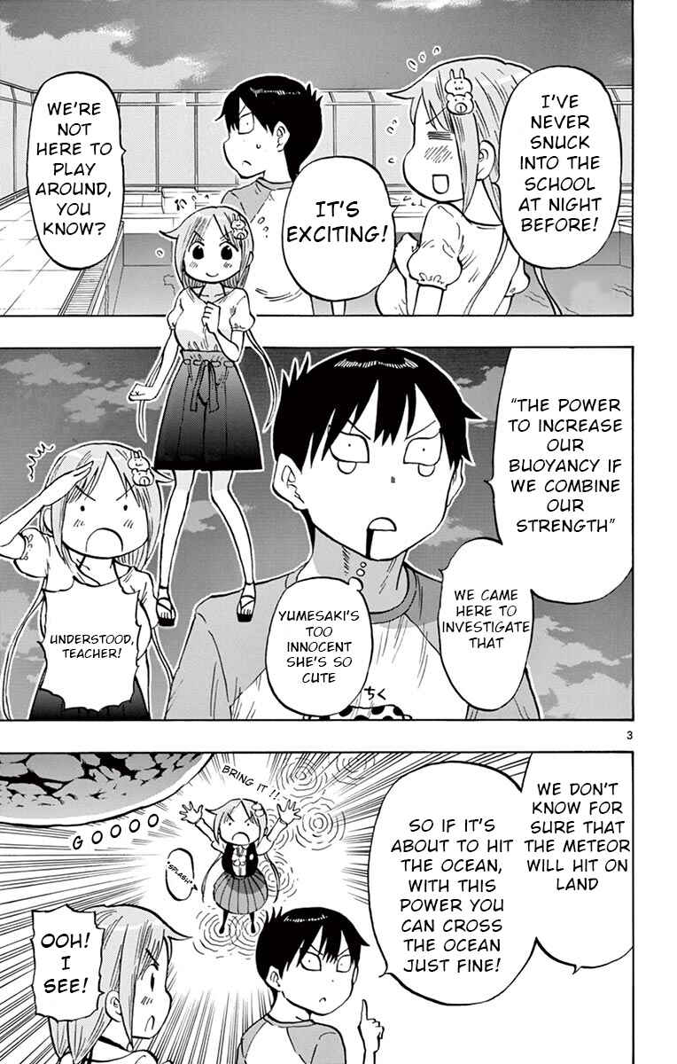 Page 3 Chapter 37 Ponkotsu-chan Kenshouchuu