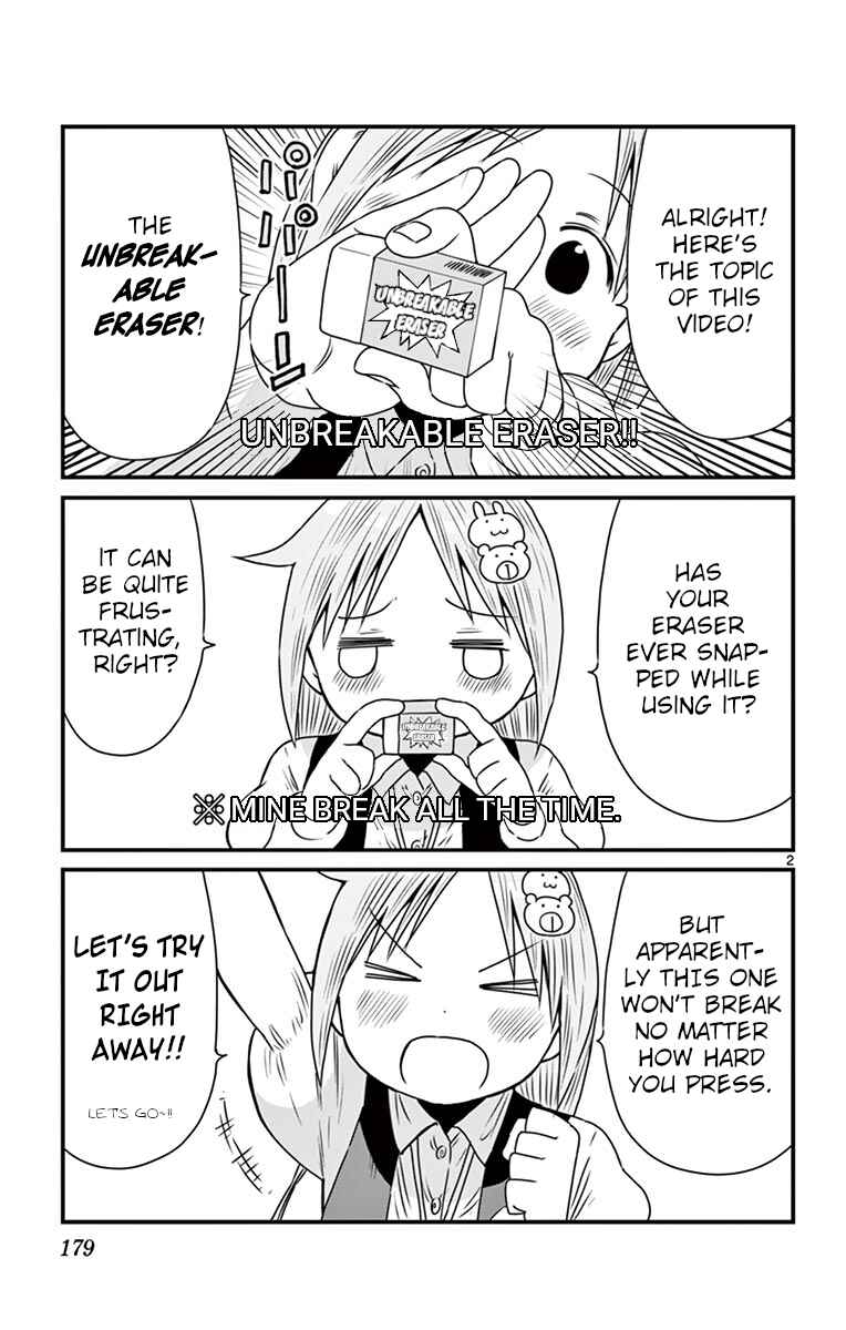 Page 2 Chapter 64.5 Ponkotsu-chan Kenshouchuu